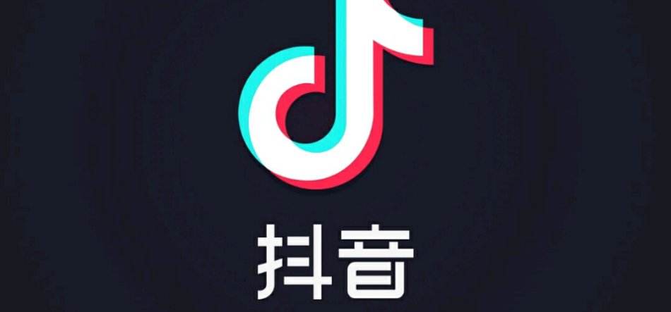 抖音短视频APP 抖音短视频APP