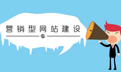 亿宏世纪网络科技营销型网站 亿宏世纪网络科技营销型网站