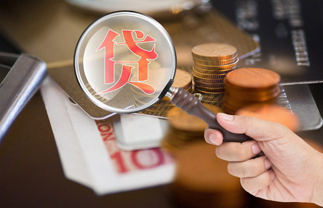 亿宏世纪信贷管理系统开发 亿宏世纪信贷管理系统开发