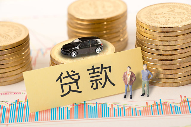 亿宏世纪信贷管理系统开发 亿宏世纪信贷管理系统开发